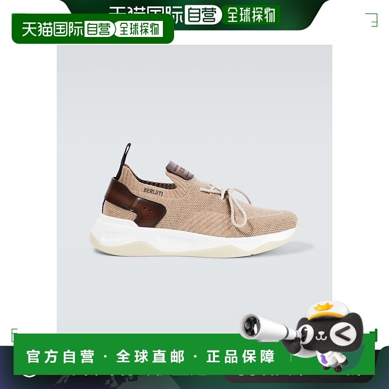 1h可退 香港直邮潮奢 Berluti 伯尔鲁帝 男士 Shadow 运动鞋男鞋