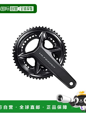 【日本直邮】Shimano禧玛诺 自行车曲柄套装 170mm 50x34T 2x12S