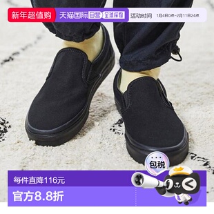 日本直邮日本直邮 VANS SLIP ON 经典一脚蹬休闲鞋运动男鞋女鞋