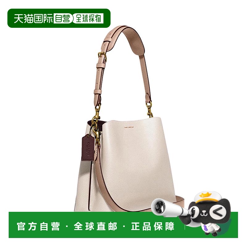 香港直邮COACH蔻驰女士白色水桶包休闲时尚潮流百搭C3766B4CAH