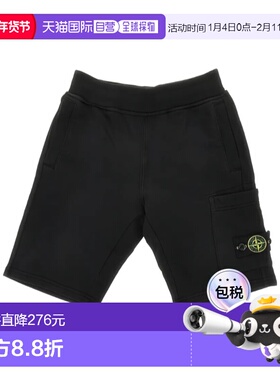 1h可退 香港直邮Stone Island 松紧腰短裤 L1S166200006S0040