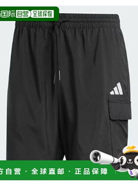 韩国直邮adidas 阿迪达斯 Essential 小徽标cargo 切尔西短裤 JF3