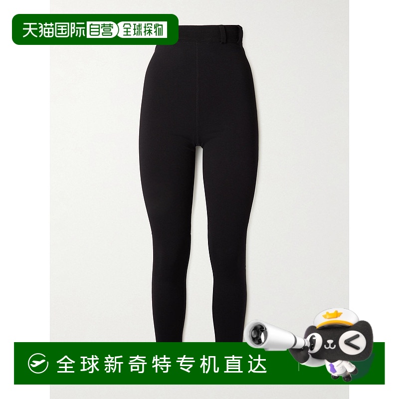1h可退 香港直邮潮奢 Alaia 女士 弹性针织打底裤 AA9B0387M036B