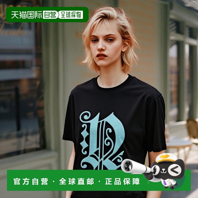 韩国直邮THISISNEVERTHAT T恤Fortuna N-Logo Tee BlackTN231TTSS