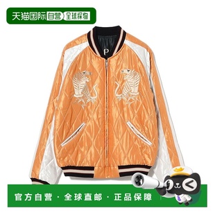 白虎刺绣醋酸丝绗缝夹克 女士 双面 日本直邮テーラー東洋 1h可退