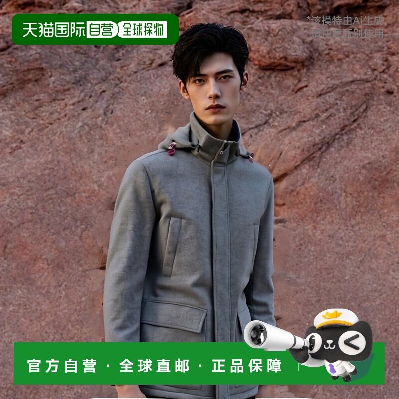 香港直邮BRUNELLO CUCINELLI 男士羽绒服 MM4006400CC179