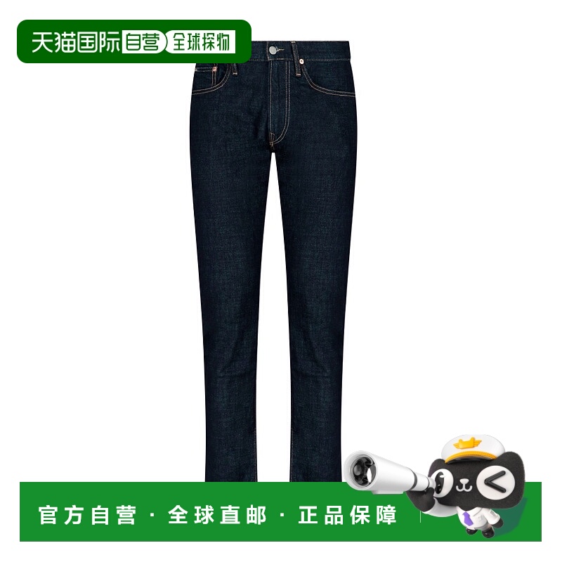 1h可退 香港直邮POLO RALPH LAUREN 男士牛仔裤 710751050001 AW2