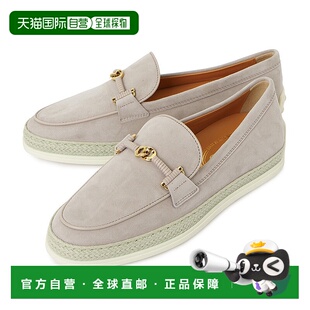 1h可退 韩国直邮tods 女士 乐福鞋新款豆豆鞋脚蹬增高羊皮女鞋