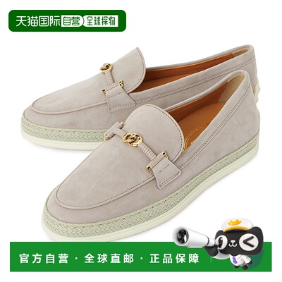 1h可退 韩国直邮tods 女士 乐福鞋新款豆豆鞋脚蹬增高羊皮女鞋