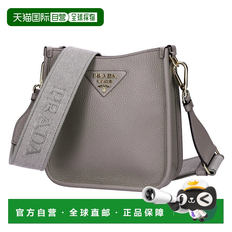 日本直邮PRADA 单肩包 BANDOLIERA 1BH191 2DKV 7NO F03QH ARGILL
