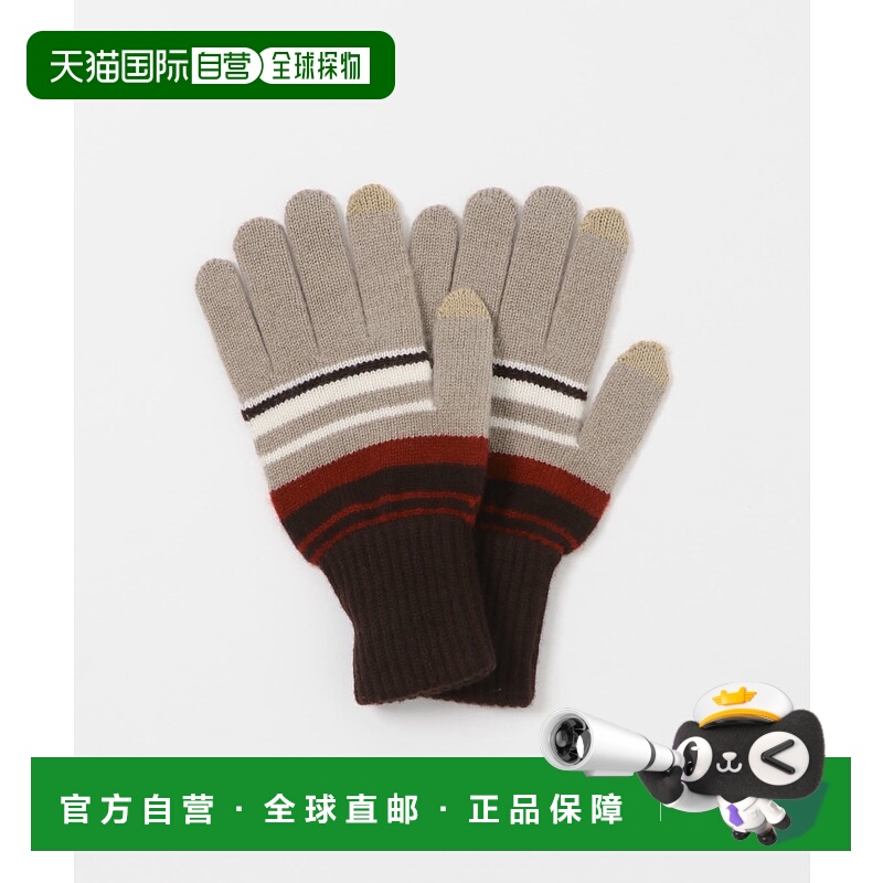 1h可退 日本直邮URBAN RESEARCH DOORS 男装 条纹针织手套 手机触