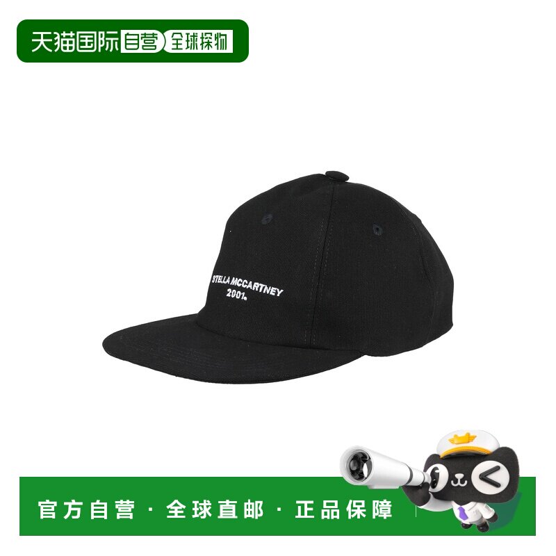 香港直邮StellaMccartney斯特拉 麦卡特尼女士帽子图片