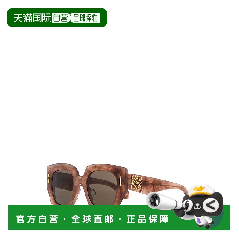 1h可退 香港直邮潮奢 LOEWE 罗意威 女士 印花醋纤太阳眼镜 LW401