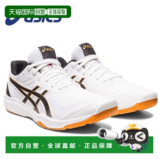 日本直邮ASICS ROTE JAPAN LYTE FF 3 (1053a054) 青少年排球鞋低