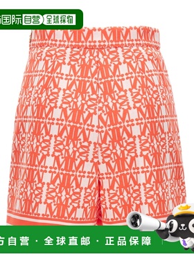 1h可退 香港直邮MAX MARA 女士短裤 1781013206001 SS2024 橙色