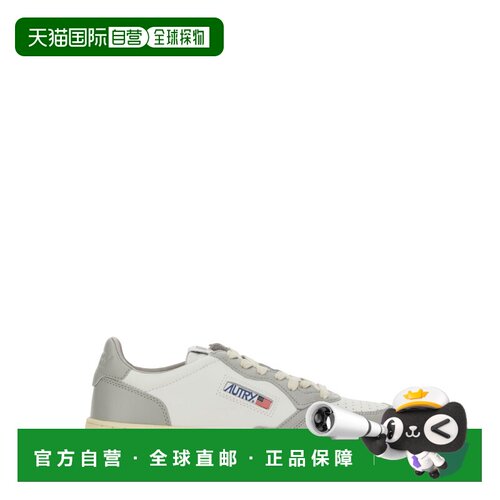 1h可退 香港直邮AUTRY 男士 