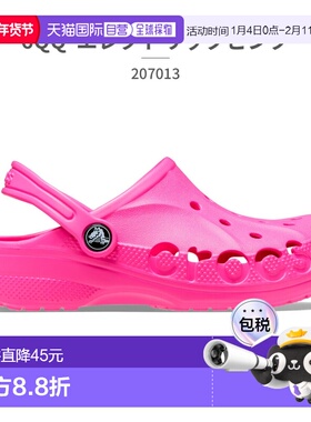 日本直邮 crocs 凉鞋 儿童 BAYA 木底鞋 207013 001 100 456 6QQ