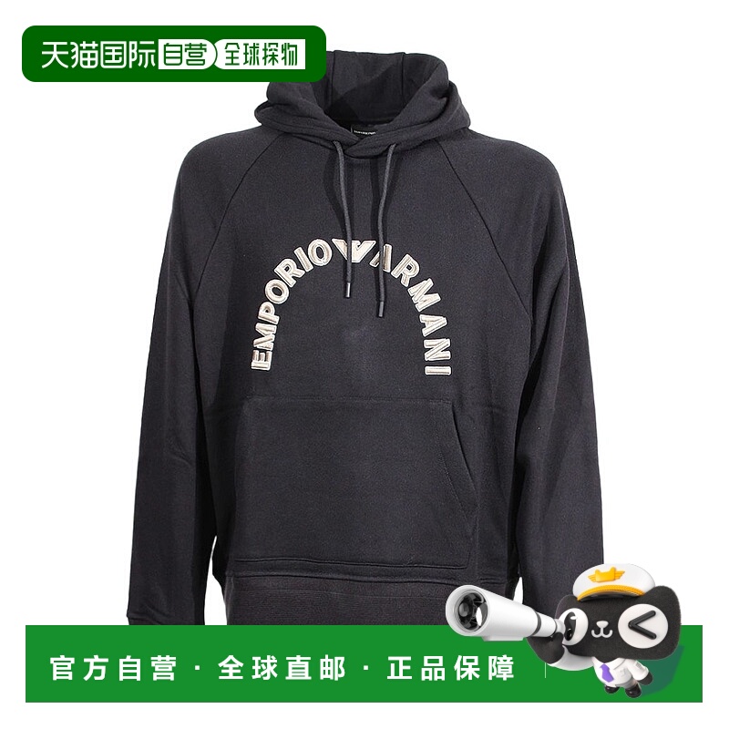 香港直邮Emporio Armani 抽绳兜帽卫衣 6R1ME91JWPZ长袖阿玛尼