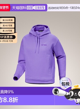 加拿大直邮始祖鸟Emblem Fleece女款户外透气套头连帽卫衣