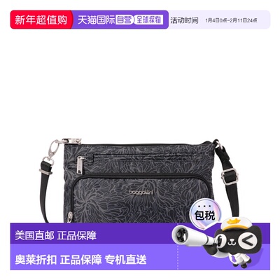 自营baggallini Securtex Anti-Theft Keepsake Crossbody - midn