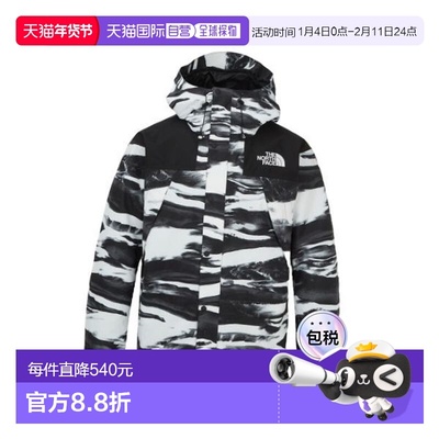 韩国直邮THE NORTH FACE THE NORTH FACE NJ2HR71A 男式 DryVent