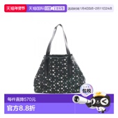 日本直邮中古Jimmy Choo吉米周女包B级9新studs铆钉牛皮托特包绿