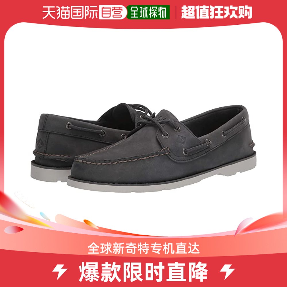 香港直邮潮奢 sperry男士Leeward Oil Balsam双孔船鞋