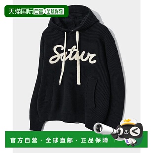 韩国直邮SATUR设计师款大气简约日常休闲个性卫衣SA23FWMK26BK