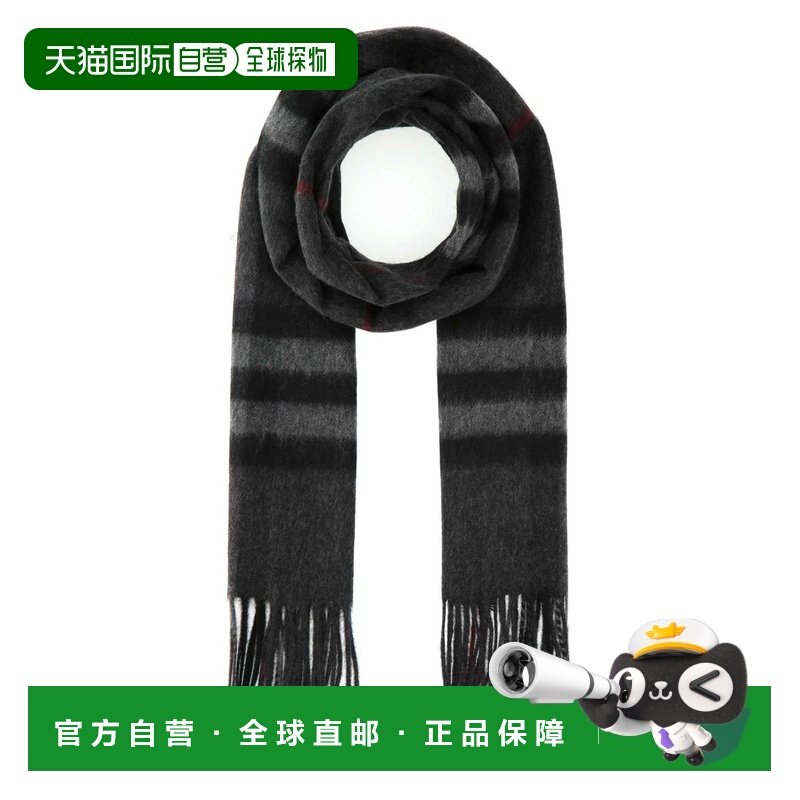 1h可退 香港直邮潮奢 Burberry 巴宝莉 男士 格紋流蘇邊圍巾 8077,服饰配件/皮带/帽子/围巾,围巾/丝巾/披肩,淘宝优惠券,粉丝福利购,淘宝优惠卷