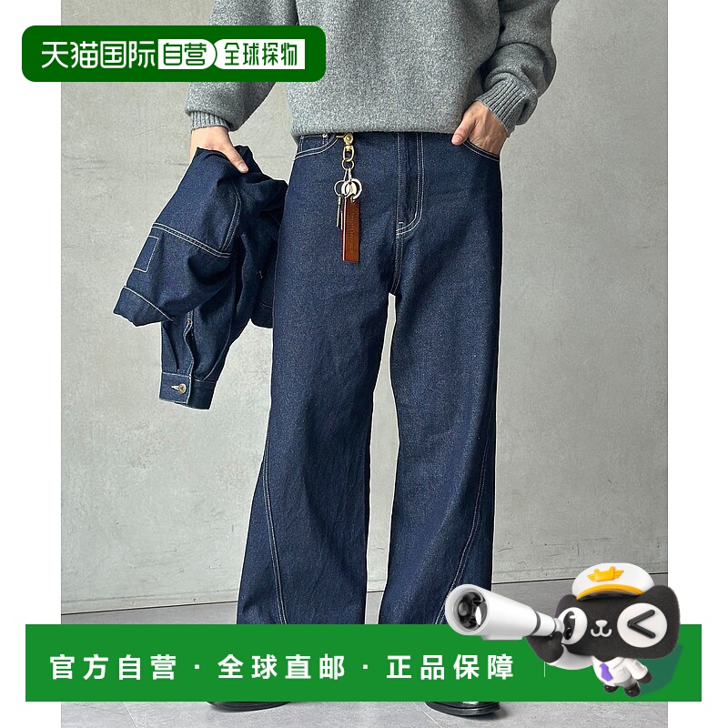 1h可退 日本直邮CPCM男装立体裁剪半阔腿牛仔裤宽松显瘦设计 PGM2