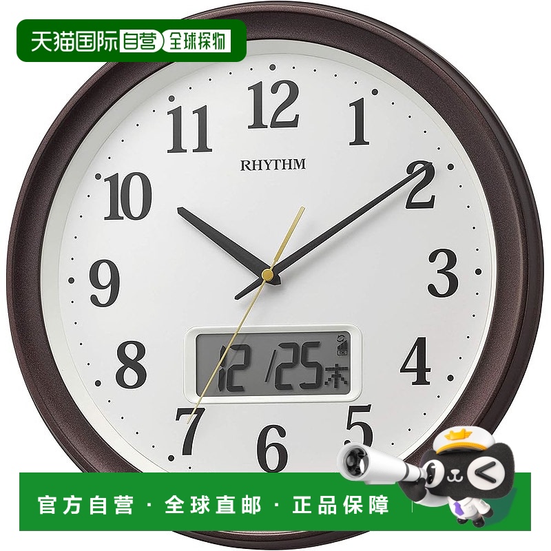 【日本直邮】Rhythm丽声 壁挂钟 棕色 Φ32.5x5cm 8FYA02SR06