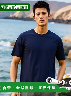 香港直邮BALMAIN 男士T恤 FH1EG000BD04SIV AW2025 蓝色 T-shirt