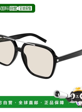 1h可退 香港直邮潮奢 Saint Laurent 圣罗兰 女士 -sunglasses 太
