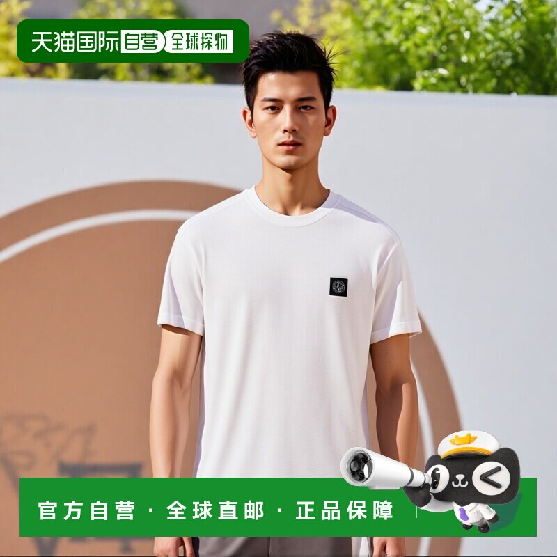 韩国直邮STONE ISLAND 男士T恤2100039S0013V0001SS25