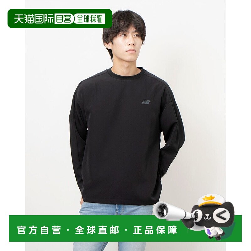 日本直邮New Balance 男士功能性梭织长袖T恤 AMT45656（黑色）