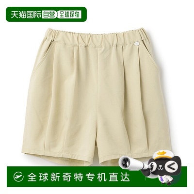 1h可退 日本直邮petit main 女童 水陆两用水裤速干运动短裤 8452