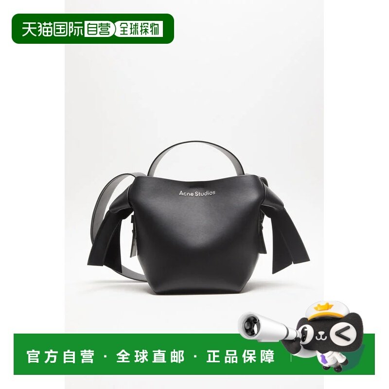 欧洲直邮ACNE(艾克妮)24新品单肩包肩背迷你包 Musubi,箱包皮具/热销女包/男包,通用款女包,淘宝优惠券,粉丝福利购,淘宝优惠卷