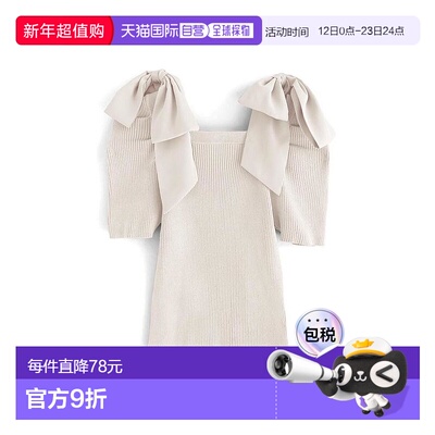 日本直邮日潮 GRL 2Way蝴蝶结肩带强肩针织上衣ru1022露肩