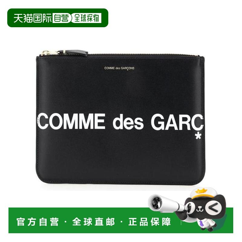 1h可退 香港直邮25FW 印花手拿包 Men,箱包皮具/热销女包/男包,男士包袋,淘宝优惠券,粉丝福利购,淘宝优惠卷