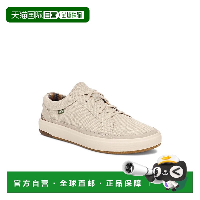 1h可退 【美国直邮】sanuk 男士 时尚休闲鞋男鞋运动鞋男士鞋