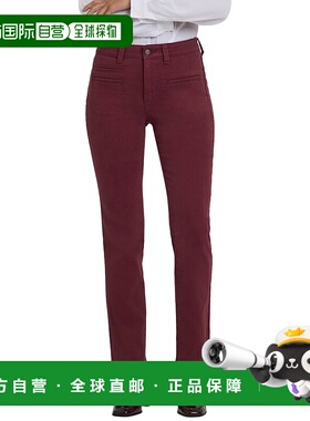 自营NYDJ Petite Marilyn Sienna Red Straight Leg Jean - orang