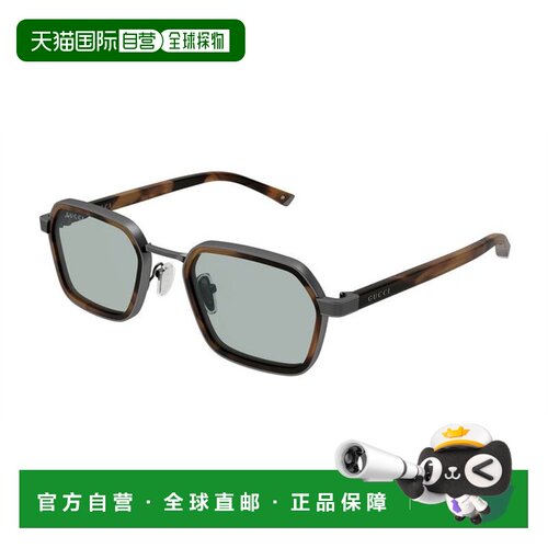 1h可退 香港直邮GUCCI 男士太阳镜 GG2074S002古驰