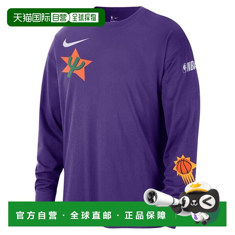 日本直邮 Nike 24HO PHX LS MAX90男士篮球长袖衬衫耐克