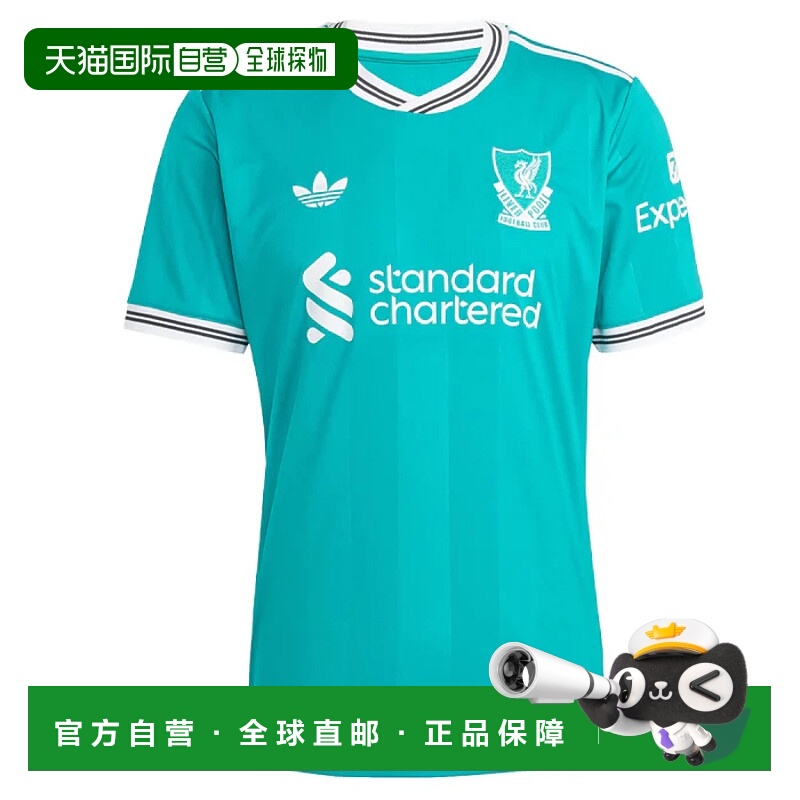 1h可退 香港直邮ADIDAS 男士运动服 JV6428VERDE CO 绿色 MAGLIA