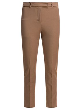 S MAX MARA 女士休闲裤 2529136031UMANITA055 AW2025