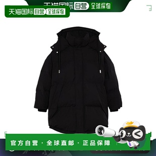 1h可退 香港直邮Ami Paris 男士 短款羽绒服 H21OW206299