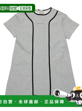 香港直邮MARNI 女童连衣裙 M01687M00V00M903 SS2026 灰色 标志细