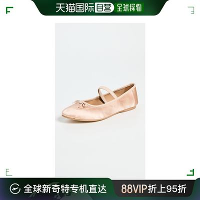 香港直邮潮奢 Alohas 女士 Odette 浅粉色芭蕾舞鞋 ALOHA30053