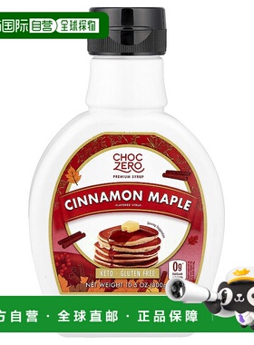 香港直邮ChocZero,肉桂枫糖，10.5 盎司（300 克）