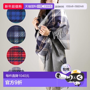 日本直邮Johnstons约翰斯顿女士羊绒披肩围巾百搭WA1659高端时尚
